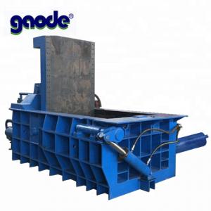 Quality Nice gaode factory hydraulic can compactor metal balers machine wholesale