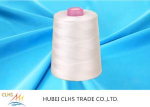 Quality Bright White / Black Sewing Thread , Raw White Spun Polyester Sewing Thread wholesale
