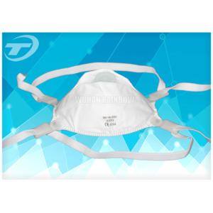 Buy cheap Adjustable Band Disposable Face Mask FFP3 Respirator Masks With Valve from wholesalers