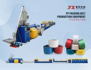 Quality Width 5mm 19mm PP Strap Band Extrusion Line Plastic Band Extrusion Machine wholesale