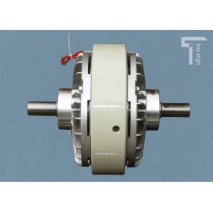 Quality Double Shaft Type Magnetic Powder Clutch 100NM Max Current 2A With Two Shaft Face Mask Machine wholesale