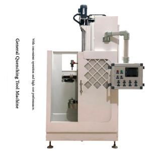 Buy cheap CNC PLC Quenching Industrial Induction Heating Equipment For Steel Bar Quenching from wholesalers