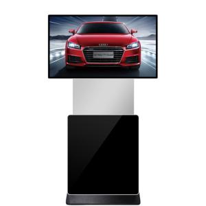 Oem Rotating LCD Digital Signage Android Advertisement Player waterproof