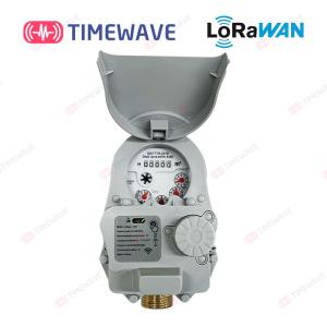 Quality Smart Remote Water Meter Solutions LoRaWAN Wireless Communication wholesale