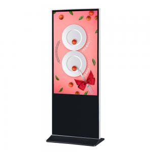 Quality Floor Stand Digital Signage Player LCD Video Player 55 Inch Vertical Digital Signage Display Interactive Digital Signage wholesale