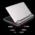 A7 laptops computer 7 inch cheap dual core double screen mini laptop intel J4125